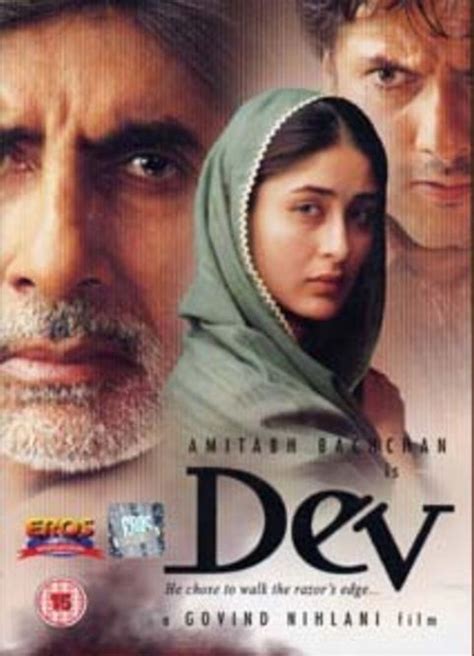 dev bollywood movie